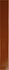 Настенная плитка Vitral Caramel Reactive 5x40 Equipe глянцевая керамическая 31167