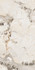 Керамогранит Pandora White 9 mm Poli 60х120 Artcer Marble полированный универсальная плитка 895