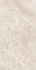 Керамогранит Modena Beige 60x120 Fp Arcadia Ceramica полированный универсальная плитка FP1030-A