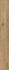 Керамогранит Woodglam Naturale Marazzi Ragno 10x70 матовый напольнаый