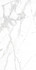 Керамогранит Diverso White 60x120 Cr Arcadia Ceramica carving универсальная плитка CR4023-A