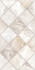 Настенная плитка TWU2550PRS14 рельефная Persey 24.9х50 Almaceramica матовая керамическая