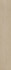 Напольная плитка Gent Arce 29.4х180 Porcelanosa керамическая 100337189
