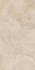Керамогранит Priscilla Crema Matt+Carving 60х120 Gresant матовый универсальная плитка ITL84089