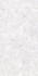 Керамогранит Solo White 40x80 41ZERO42 матовый универсальный 4100504