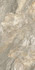 Керамогранит Slate Brown D12062M 120х60х9,5 Delacora матовый универсальный