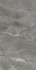 Керамогранит Pulpis Nero Lappato 60х120 Cl Arcadia Ceramica carving, лаппатированный (полуполированный) универсальная плитка CL4002-A