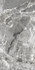 Керамогранит Vinci Digital Carving 60x120 Best Ceramic универсальная плитка 00-00846043