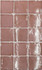 Настенная плитка Altea Rosewood 10x10 Equipe глянцевая керамическая 27601