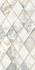 Декор Selesta Grey Decor 0146 25х50 Eurotile Ceramica глянцевый керамический