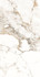 Керамогранит Volar Gold Sugar 60х120 Gresant универсальная плитка BZ84035