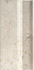 Плинтус Zocalo Augustus Cream 15.8х30 APE Ceramica матовый керамический