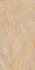 Керамогранит Allmarble Onice Beige Lux 60x120 Marazzi Italy полированный универсальная плитка MPAG