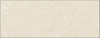 Настенная плитка Talaia Arena 45x120 Rec. Grespania Ceramica S.A. матовая, рельефная (структурированная) керамическая 38022