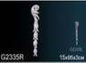 Перфект Фрагмент орнамента G2335R