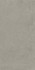 Керамогранит Rinascente Fusion Argilla 80x160 Atlas Concorde матовый универсальная плитка 610010002982