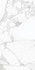 Керамогранит Emmy White Realistik 60x120 полированный настенный 59725