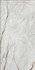 Керамогранит Volterra Gris 59x119 Pul. Grespania Ceramica S.A. полированный универсальный 37586