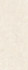 Настенная плитка 7169 Резиденция Беж 20х50 Kerama Marazzi матовая керамическая