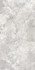Настенная плитка Padma Beige 30x60 Eurotile Ceramica матовая керамическая 7930138703630