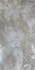 Керамогранит Aura Sky Natural 60x120 Azulejos Benadresa матовый универсальная плитка n174232