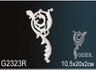 Перфект Фрагмент орнамента G2323R