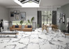 Керамогранит CR103 Blanco Tranco Primavera 60x60 carving универсальный