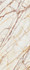 Керамогранит Bianco Imperiale Nat Ret MQ 120х280 La Fabbrica Marmi Siciliani матовый универсальная плитка 277001