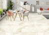 Керамогранит Mercato Onyx Crema Satin 60х120 Gravita сатинированный универсальный 78803436