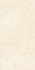 Керамогранит Royal Sand Ivory 60х120 универсальный матовый