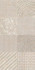 Декор Verona Antico Crema 31.5x63 матовый керамический