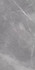 Керамогранит Magda Gris 60x120 Polished Geotiles полированный универсальная плитка