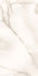 Керамогранит Mist Taupe Carving 60x120 Gravita матовый универсальная плитка 78901576