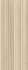 Декор London Sand Deco 59.6x150 Porcelanosa матовый керамический 100363940