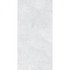 Керамогранит Barcelona Bianco 60x120 5 мм Matt Staro матовый универсальный С0005089