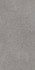 Керамогранит DL501220R Роверелла Пепельный обрезной 60x119,5x0,9 Kerama Marazzi матовый напольная плитка
