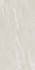 Керамогранит Forte Dei Marmi Rock Tiffany White Matt Rett 80x160 Atlas Concorde матовый универсальная плитка 610010005815