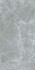 Керамогранит Agata Grey Matt распил 79.8х302 Staro Slab Matt матовый универсальная плитка УТ-00000505