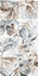 Настенная плитка TWU09PSR017 Plaster 24.9х50 матовая керамическая