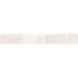 Подступенок Opera Ivory 14,5x120 антискользящий (grip) клинкер