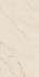 Керамогранит Etna Beige 60х120 Cr Arcadia Ceramica carving универсальный CR4001-A
