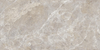 Керамогранит Infinity Panama Natural 60x120 Ocean ceramic полированный универсальная плитка OC0000216