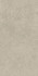 Керамогранит Forum Stone Desert 60x120 Italon матовый универсальная плитка 610010004170