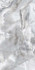Керамогранит Sweet Onyx Blanco Realistik 60x120 carving универсальный 59718
