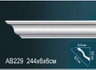 Перфект Карниз потолочный гладкий AB229