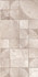 Настенная плитка Parma Avorio Rel. 31,5х63 Керлайф матовая керамическая 923545