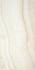 Керамогранит Chroma Ivory Rect 60x120 STN Ceramica Stylnul полированный универсальная плитка 929580