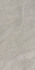 Керамогранит NR238 Rigel Beige Рельеф 60x120 Primavera матовый, универсальная плитка 255302