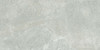 Керамогранит Borba Perla Geotiles 60x120 матовый универсальный