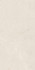 Керамогранит Cabanes Greige (shapetouch) 60x120 Belleza матовый, структурированный универсальная плитка СК000045451